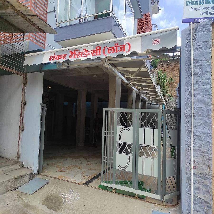Shankar Residency, Akkalkot Akalkot Esterno foto