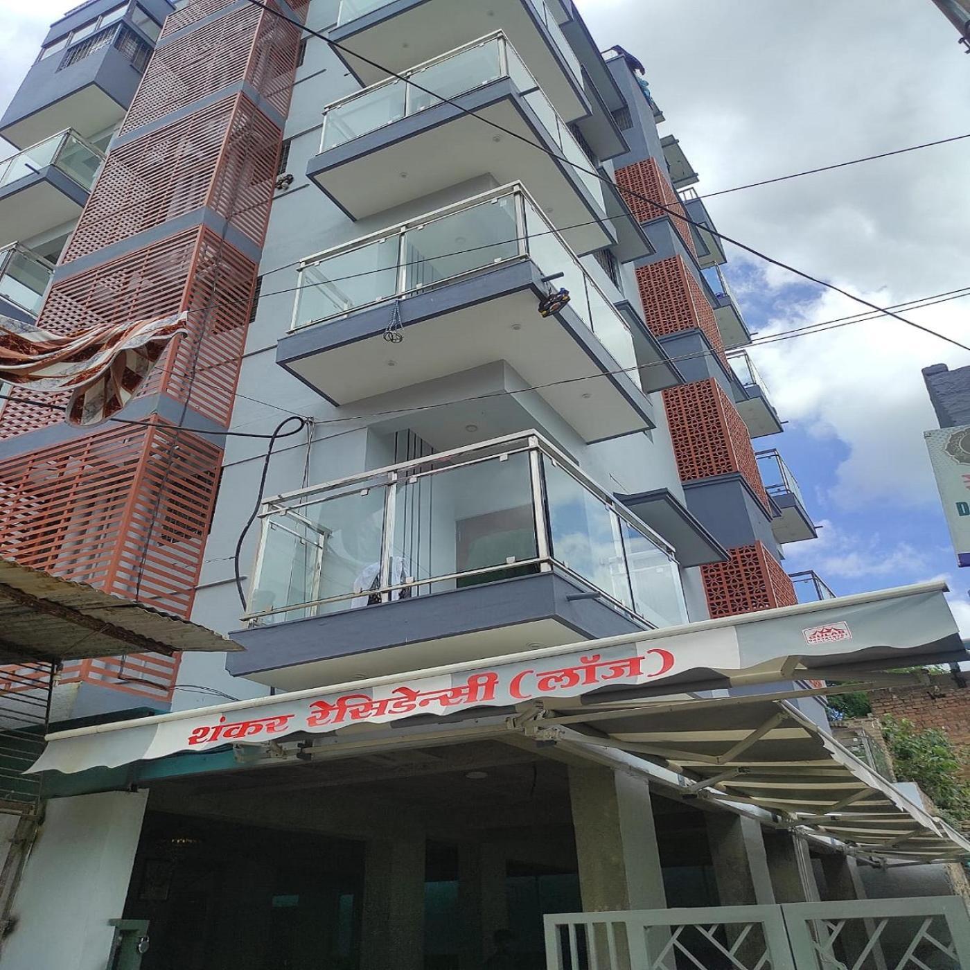 Shankar Residency, Akkalkot Akalkot Esterno foto